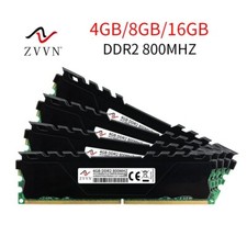 16gb 8gb 4gb ddr2 800mhz - 8gb,