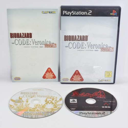 Biohazard code veronica kanzen - code,