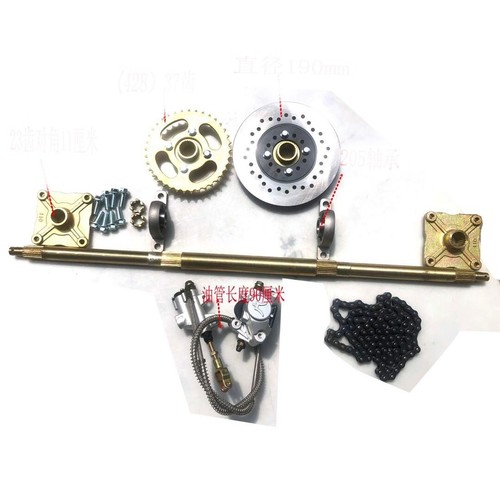 Hmparts set assale - hmparts,