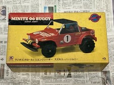 Kyosho 1/12 Rc Motore Buggy