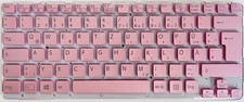 Tastiera DE QWERTZ per Sony