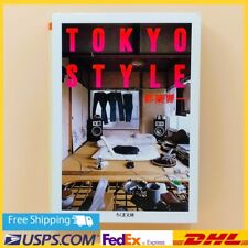 TOKYO STYLE Japan Casual