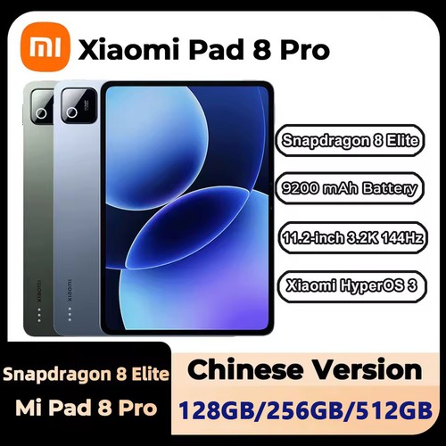 Xiaomi pad pro - xiaomi, 8