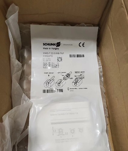 1pz interruttore magnetico - 1pz,