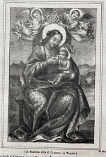 SICILIA-TRAPANI-ANTICA STAMPA DEVOZIONALE-MADONNA DI CUSTONACI-LITOGRAFIA RICCIO