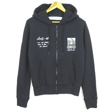 Felpa con cappuccio e zip Off