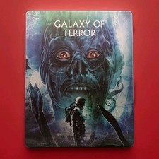 Galaxy Of Terror (1981)