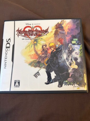 Kingdom hearts 358 giorni - 358/2,