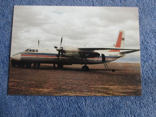 Mongolia antonov an - -, 24