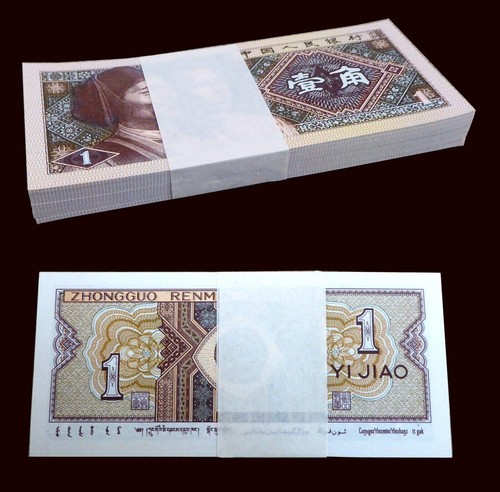 Banconota cina jiao - banconota, rmb