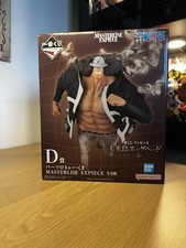 Kuma Ichiban Kuji Bandai