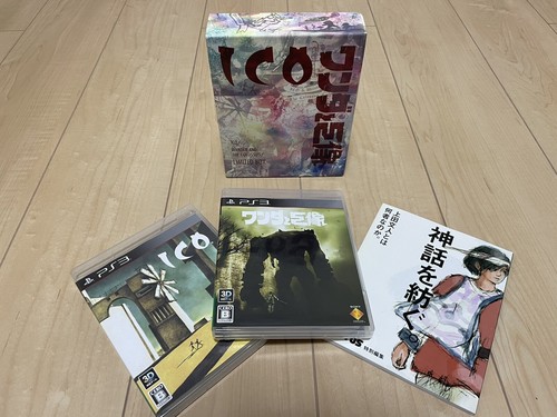 Ps3 ico wander - ps3,