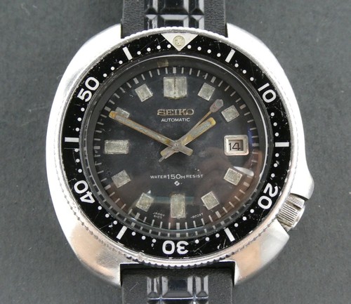 Seiko captain willard - seiko,