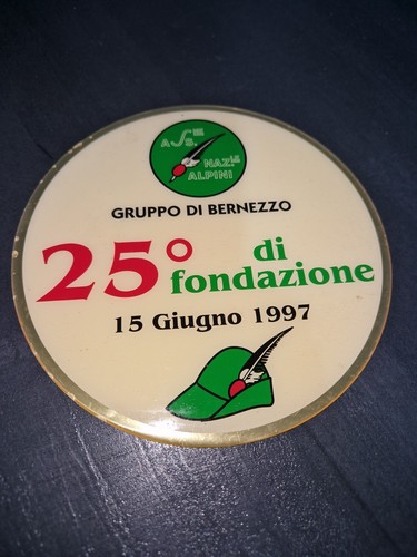 Vecchia targa insegna logo - vecchia,