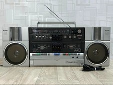 SHARP MR-990 Melody Searcher