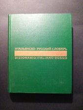 Skvorzova maizel - maizel,