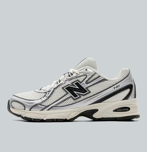 New balance 740 argento e - new,