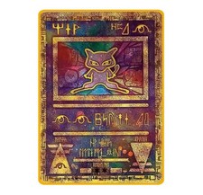 Carta Pokemon MEW ANTICO metal card promo FAN art carta in metallo, collezioni