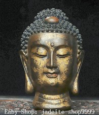 Statua testa di Buddha 7" vecchia dinastia bronzo dorato Shakyamuni Sakyamuni Amitabha