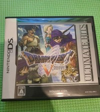 Ultimate hits dragon - dragon, quest