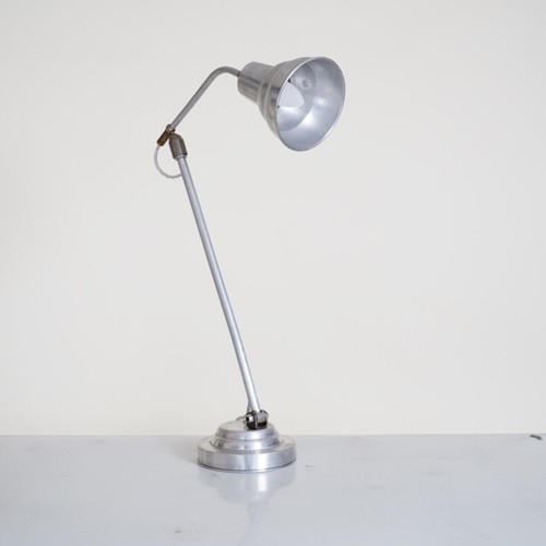 Two arm angle poise aluminium - arm,
