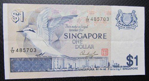 Singapore dollaro 1976 - singapore, 1