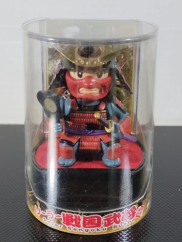Santa solar sengoku - santa, busho