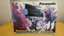 PANASONIC FS-A1 MSX2