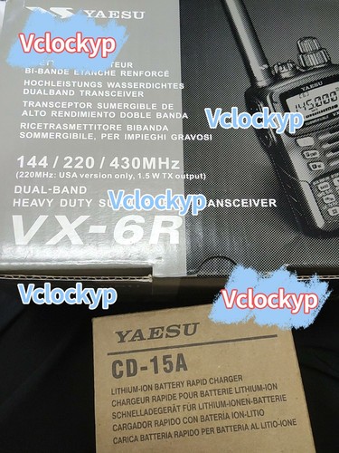 1pcs yaesu brand - yaesu,