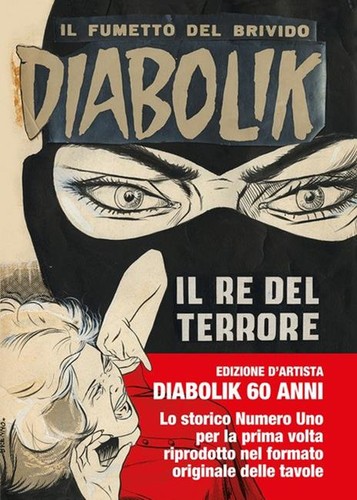 Ebond diabolik re del - ebond, diabolik.