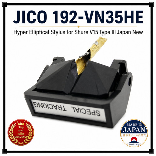 Jico 192 vn35he - jico, hyper