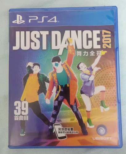 Gioco usato sony playstion4 - usato,