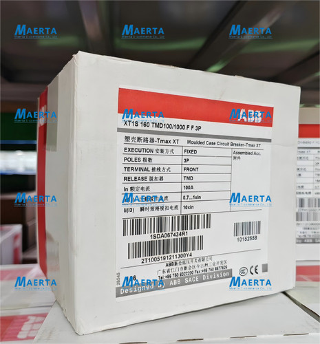 1pz nuovo xt1s 160 tmd100 - 1pz,