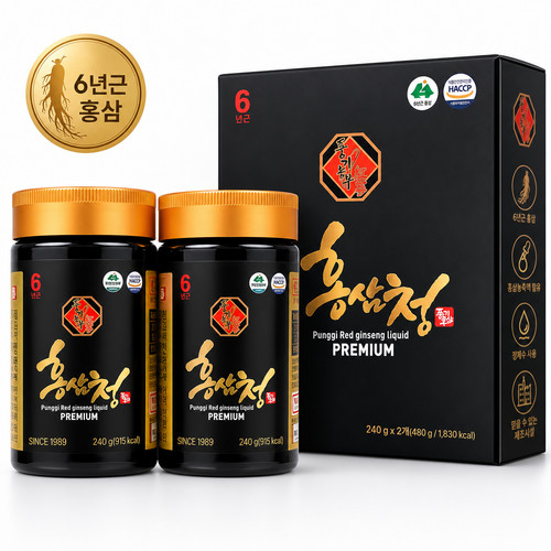 Liquido ginseng rosso - liquido, di