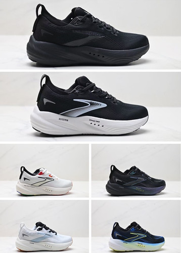 Scarpe corsa brooks - da,
