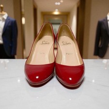 Rare décolleté Christian