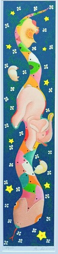 Beppe francesconi serigrafia - -,