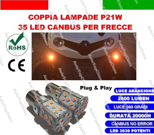 Coppia lampade frecce - coppia,