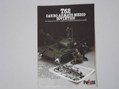 Advertising pubblicità 1974 - pubblicità,