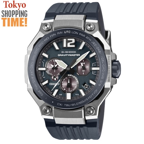 Orologio uomo casio shock - orologio,