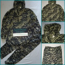 Giacca mimetica esercito