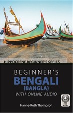 Beginner's Bengali (Bangla)