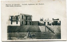 Cartolina EGITTO (Z303) - KOSSEIR SOCIETA' EGIZIANA DEI FOSFATI - non viaggiata