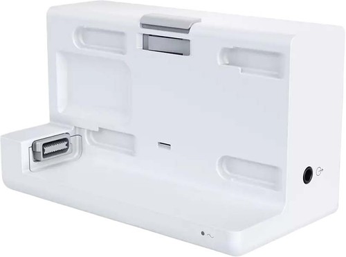 Philips intellivue docking - philips,
