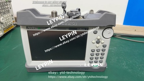 Pcs anritsu s331l site - pcs,