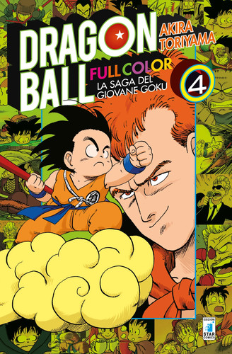 Dragon ball full color - dragon, la