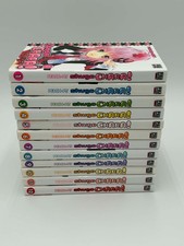 📘 Intégrale Manga Shugo