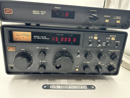 Jrc nrd 515 ricevitore - nrd-515,