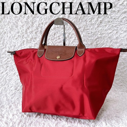 Longchamp pliage nylon - longchamp,