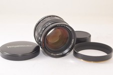 [VG] Voigtlander Nokton 50mm